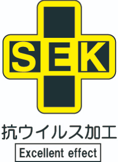SEK RECXH Excellent effect